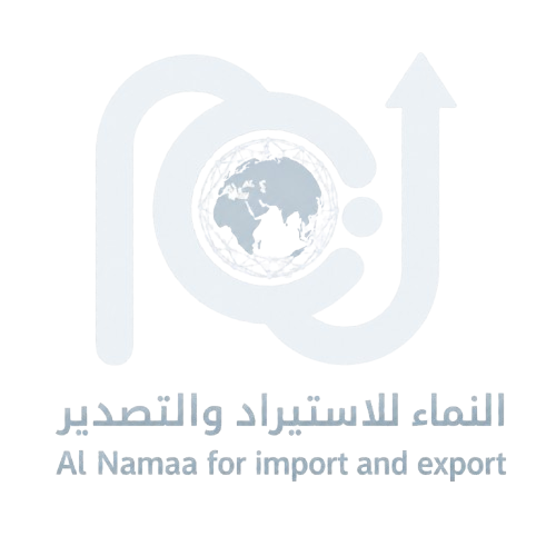 Al-Namaa for import and export